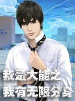 江天一色无纤尘皎皎空中孤月轮意思